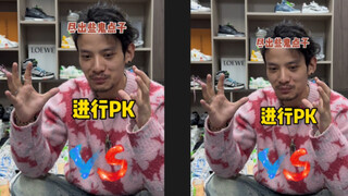 理发师之间的决斗！