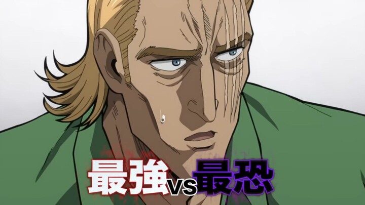 Teaser 2 One Punch Man Season 3 Sub Indo