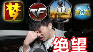Tôi đã chơi 100 ván trong một ngày và khóc vào lúc kết thúc!