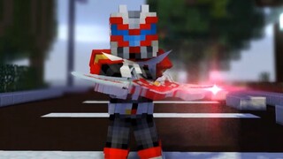 [Use MC to restore the Armor Hero's ultimate move]