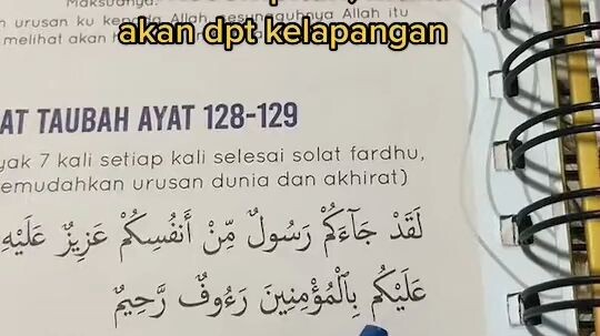 doa2 islam