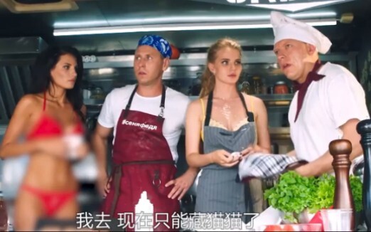 Man secretly dates a beautiful woman behind his wife’s back—what happens next is hilariously real! R