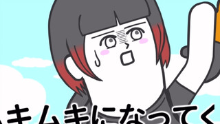 趣味日语动漫之美竹兰被救走