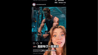 漫威有在性化男性演员吗