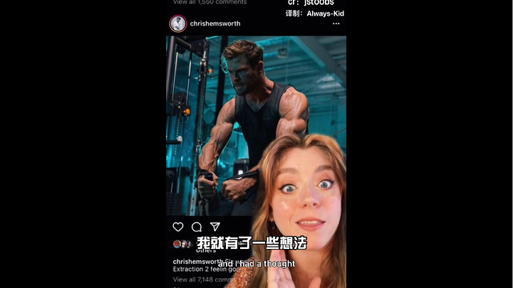 Marvel có diễn viên nam nào bị tình dục hóa không