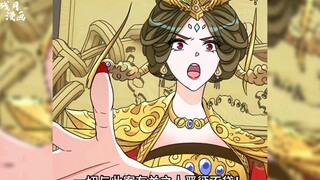 《大周仙吏》第234集，女皇想泡我？？