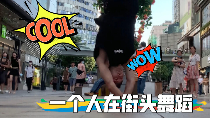This Is True Street Dance: Self-Entertaining Practice by Bboy Haoran