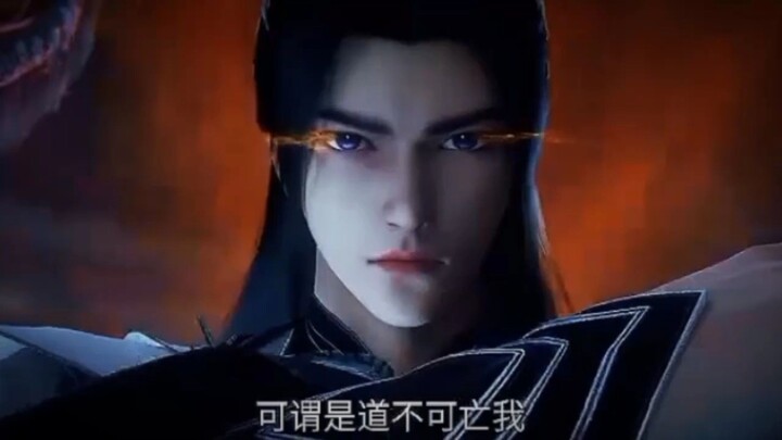 Preview Renegade immortal Eps 145