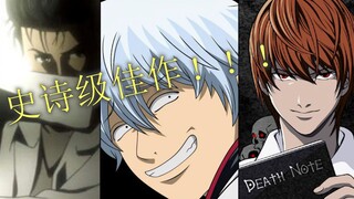 The six animations that have had the greatest impact on up-loaders. Let’s see if there are any simil