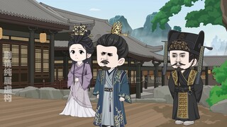 第3集 这个惊喜怎么样？ 我迷人的老祖宗？