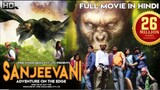 Sanjeevani_full_horror_hindi_dubbed_movie