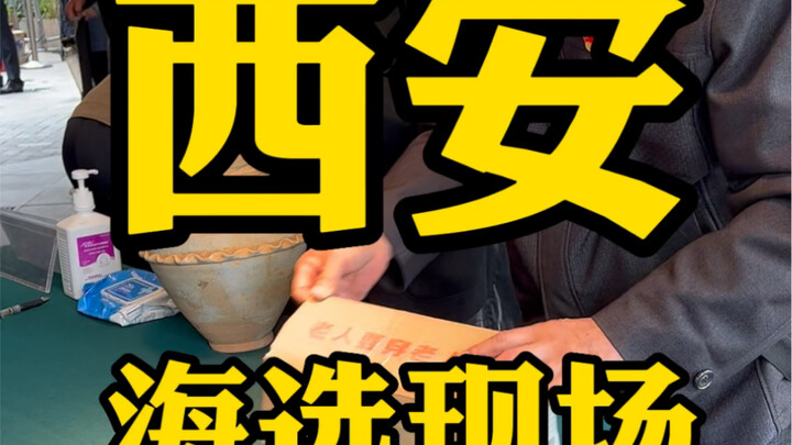 “Kế thừa di sản”!