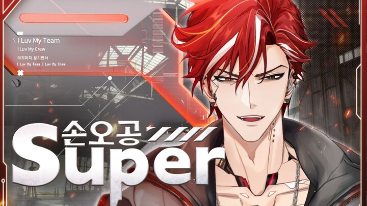 🔺Riding the clouds and soaring all the way up 🔺 Cool male vocal cover of “Super Sun Wukong” [Lü Heji