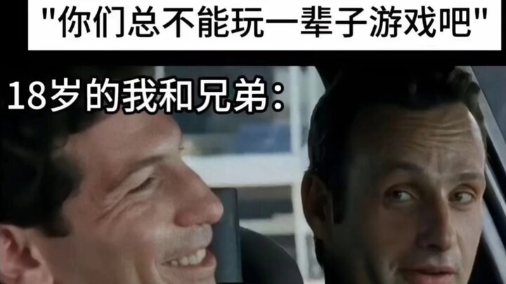 Moments when today's netizens lose their composure