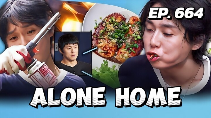 🇰🇷EP. 664 ALONE HOME (2026) | ENG SUB | VARIETY SHOW