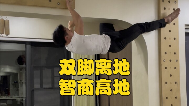 Fun Ways to Play with a Home Climbing Wall!