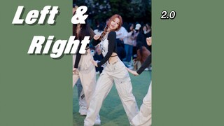 《Left&Right》人生直拍2.0｜锦城大学路演版翻跳