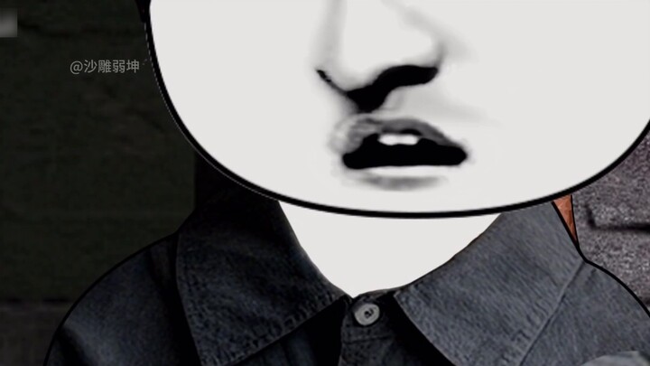 The Corpse II Episode 14 The Truth