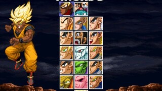 HYPER DRAGON BALL Z-Goku The Menace