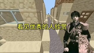 就算公交车上空无一人，司机也会把车开到终点站