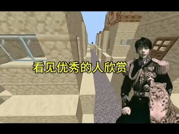 حتى لو كان الحافلة فارغة تمامًا، فإن السائق سيقودها حتى محطة النهاية.