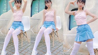 【琳汐】是1005℃的纯欲少女 ｜｜附竖屏