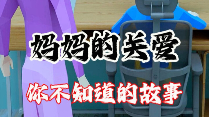 Điều mẹ không bao giờ có thể buông bỏ chính là việc con cái được no ấm và an toàn.