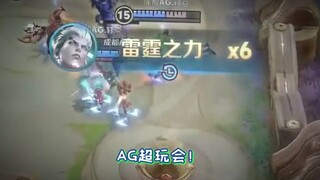 《我是个射手玩家》