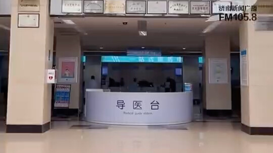 Phút giây thiêng liêng trong bệnh viện