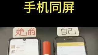 黑客查老公微信聊天记录+查询微信79503238—实时同步聊天记录