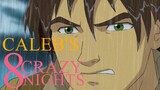 Adam Sandler's Eight Crazy Nights [Let It Out Davey Lyrics]