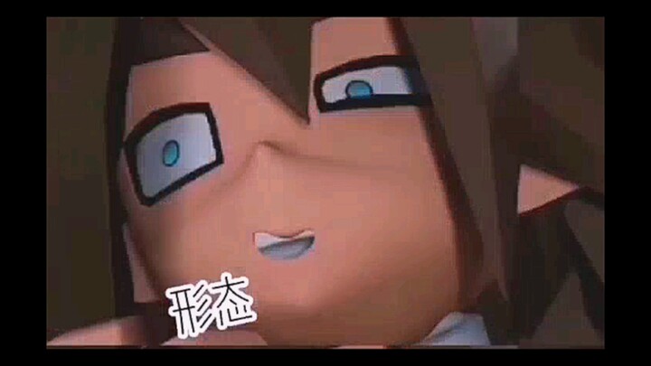 An Mi Tu: Bạn có lịch sự không?🌚💦