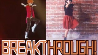[Ari] mencoba menari mengikuti lagu BREAKTHROUGH! dari Trickstar [Ensemble Stars cover]