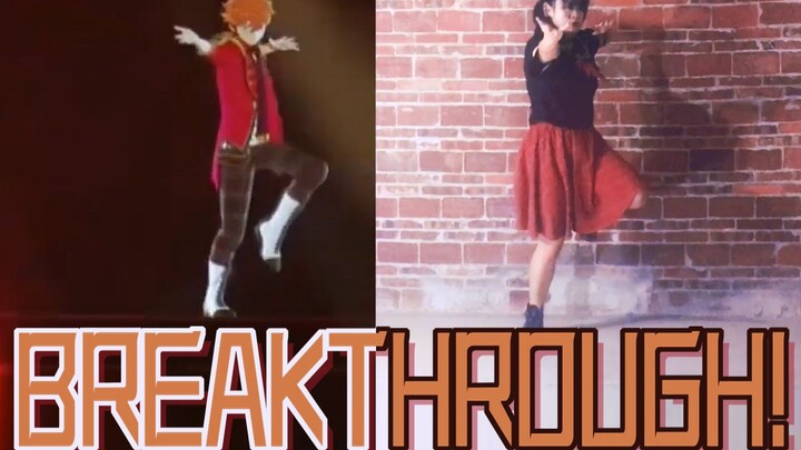 [Ari] tried to dance to Trickstar's BREAKTHROUGH! [Ensemble Stars cover]