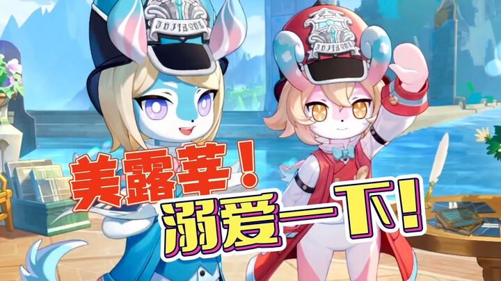 【Pedas Ekstrem】Gak ada pilihan lain, cuma bisa manjain lagi deh!!