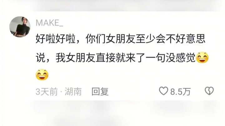 t بعد أن تجولت قليلاً، أصبحت أفلاطونياً!