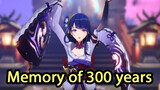 Memory of 300 years