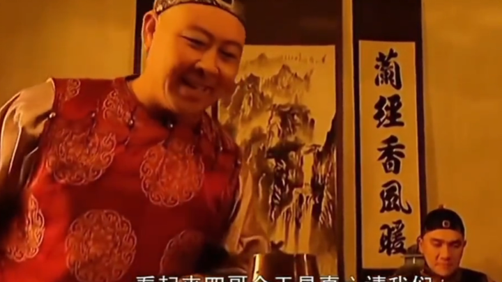 Only Lao Shi is here to eat!