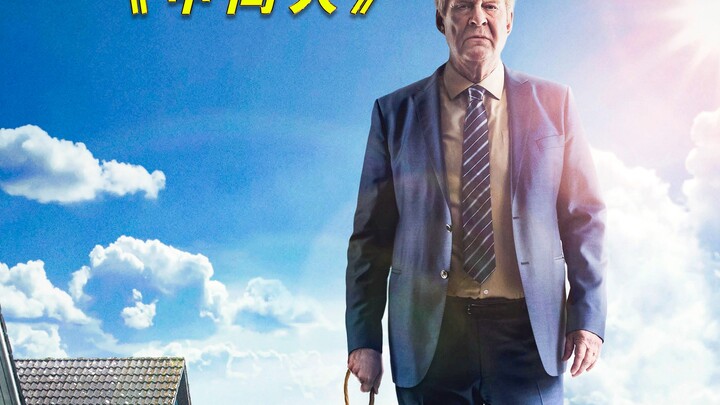 Pria bermain seluncuran air, malah dikejar oleh Oli Gei