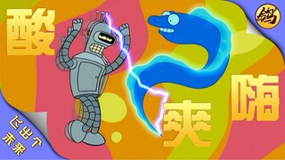 班德电疗上瘾，破戒下地狱…