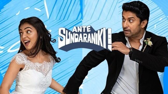 Ante Sundaraniki (2022) Hindi Dubbed Full Movie OTT Released|Nani, Nazriya Nazim, Anupama| CINEMA4X