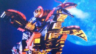 ZOIDS Zoth Beast Race Illustrated [Masalah 4] - Kategori Lain/Kategori Imajiner