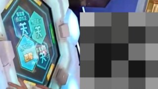 小孩调设置不让我选歌，于是我选了无人区