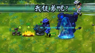Electronic Cricket Fighting (Fusion) Lồng tiếng Phiên bản 57, The Tide Returns, Flash Visits the Gra
