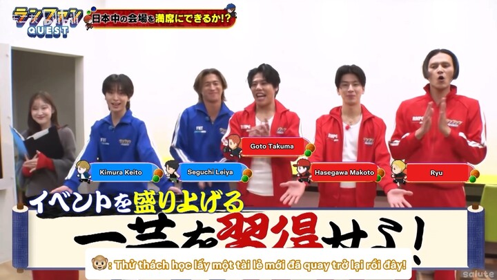 [Vietsub] RamFan Quest tập phát sóng 10/03/2026 (part 1)