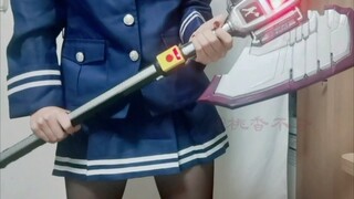 【雾子版信号斧】还原 父 慈 子 孝 名场面