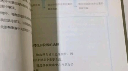 Hãy đi học địa lý đi