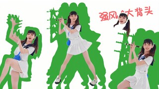 强风大背头！萌妹整活