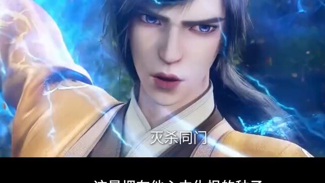 Han Li VS Wang Lin, who is better? Why is "A Mortal's Journey to Immortality" so difficult to surpas