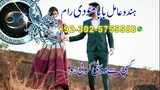 amil baba kala jadu expert  in pakistan islamabad lahore karachi atar  uk usa 030257